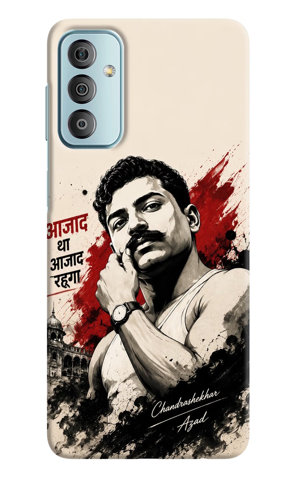 Dr. Ambedkar Visionary Samsung F23 5G Back Cover