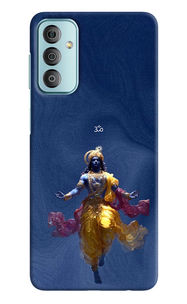 Cosmic Krishna Samsung F23 5G Hard Case Back Cover by Casekaro