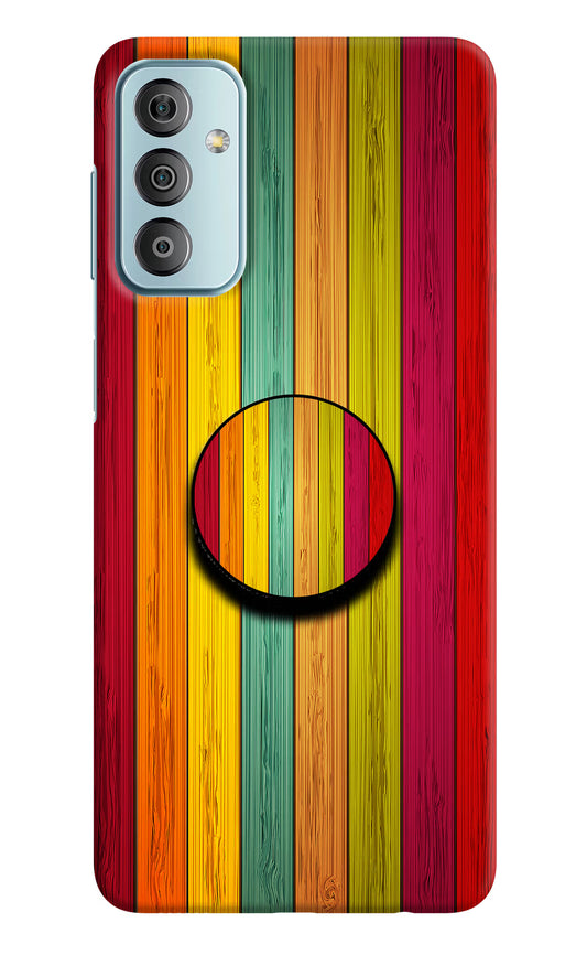 Multicolor Wooden Samsung F23 5G Pop Case by Casekaro