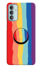 Rainbow Samsung F23 5G Pop Case by Casekaro