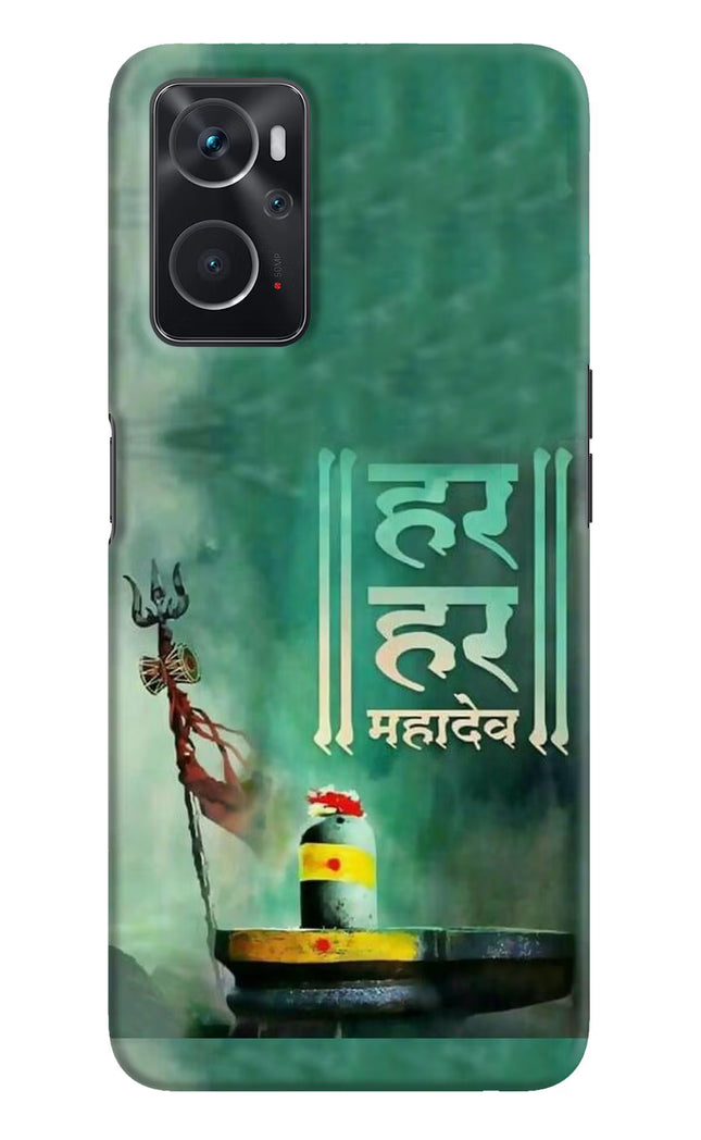 Har Har Mahadev Shivling Oppo K10 4G Hard Case Back Cover by Casekaro