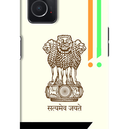 Satyamev Jayate Brown Logo Oppo K10 4G Hard Case Back Cover by Casekaro