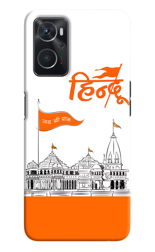 Jai Shree Ram Hindu Oppo K10 4G Hard Case Back Cover by Casekaro
