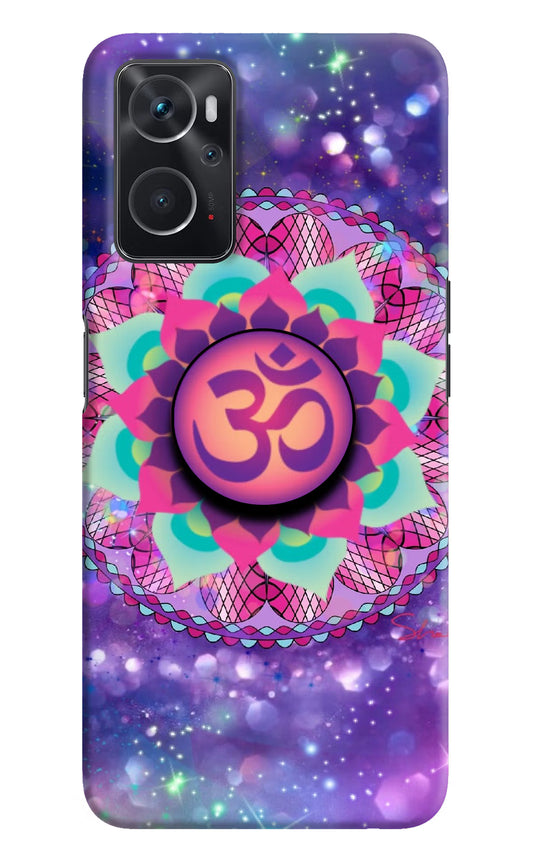 Om Purple Oppo K10 4G Pop Case by Casekaro