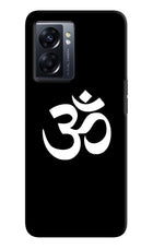 Om Oppo K10 5G Hard Case Back Cover by Casekaro