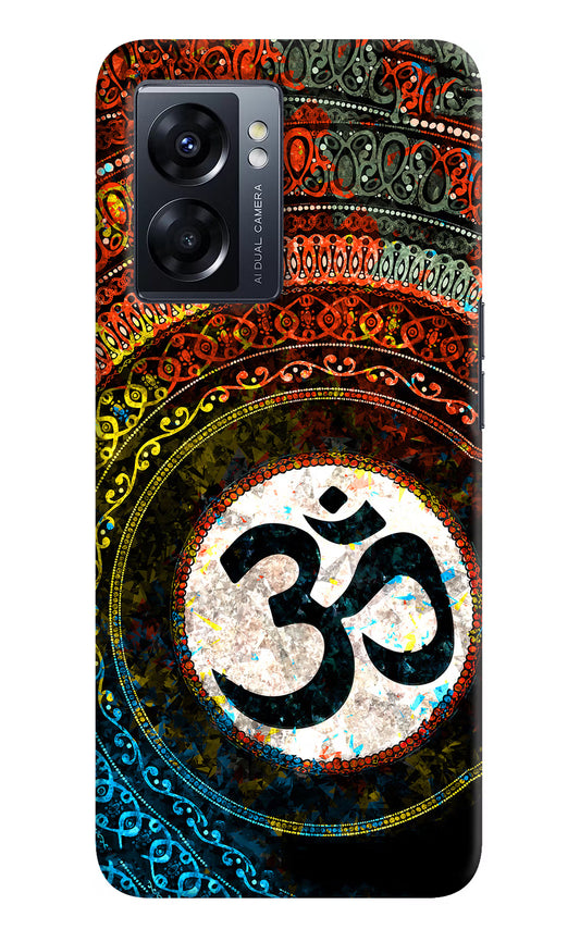 Om Cultural Oppo K10 5G Hard Case Back Cover by Casekaro