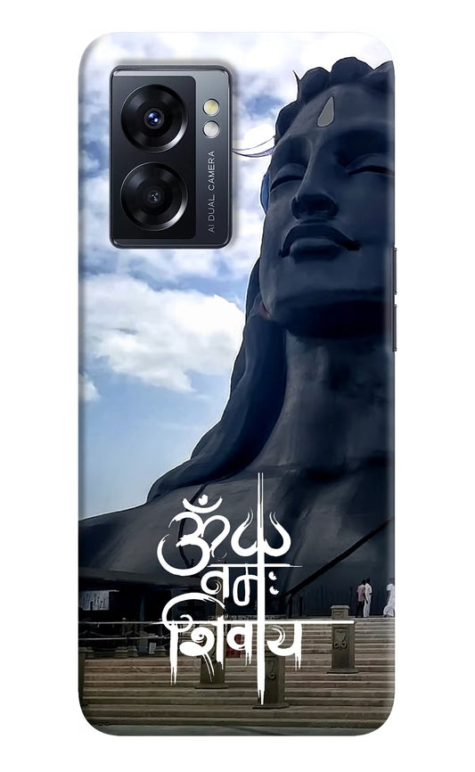 Om Namah Shivay Oppo K10 5G Hard Case Back Cover by Casekaro
