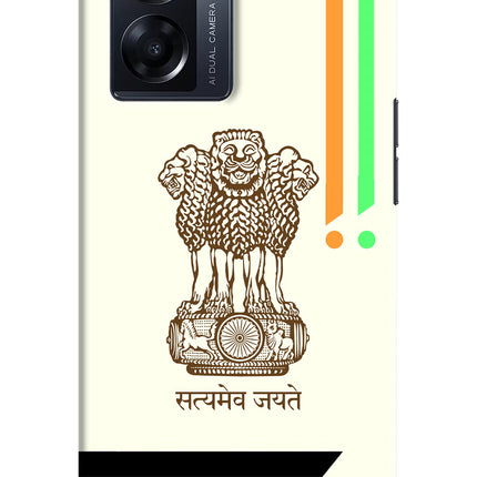 Satyamev Jayate Brown Logo Oppo K10 5G Hard Case Back Cover by Casekaro