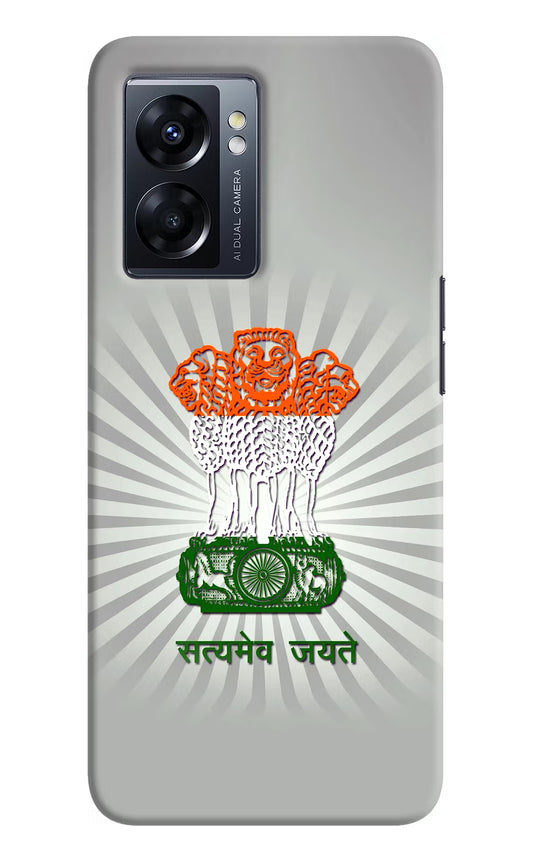 Satyamev Jayate Art Oppo K10 5G Hard Case Back Cover by Casekaro
