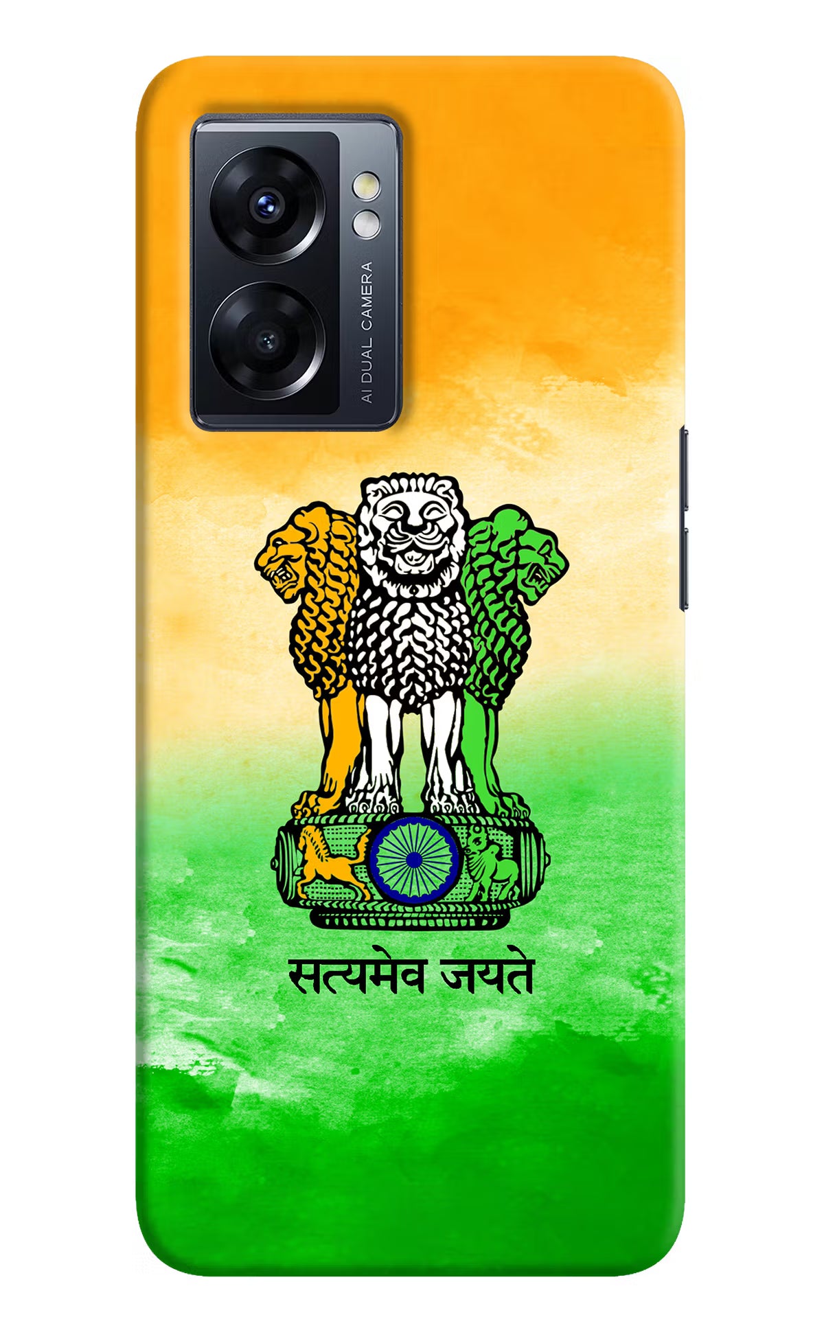 Satyamev Jayate Flag Oppo K10 5G Hard Case Back Cover by Casekaro
