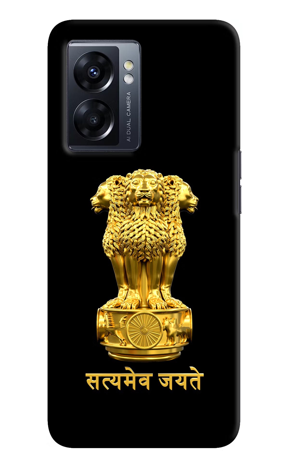 Satyamev Jayate Golden Oppo K10 5G Hard Case Back Cover by Casekaro
