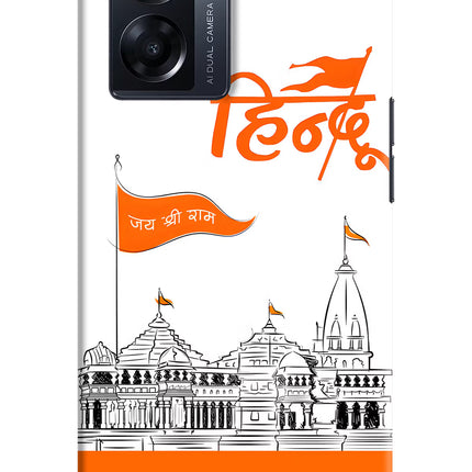 Jai Shree Ram Hindu Oppo K10 5G Hard Case Back Cover by Casekaro