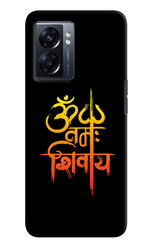 Om Namah Shivay Oppo K10 5G Hard Case Back Cover by Casekaro