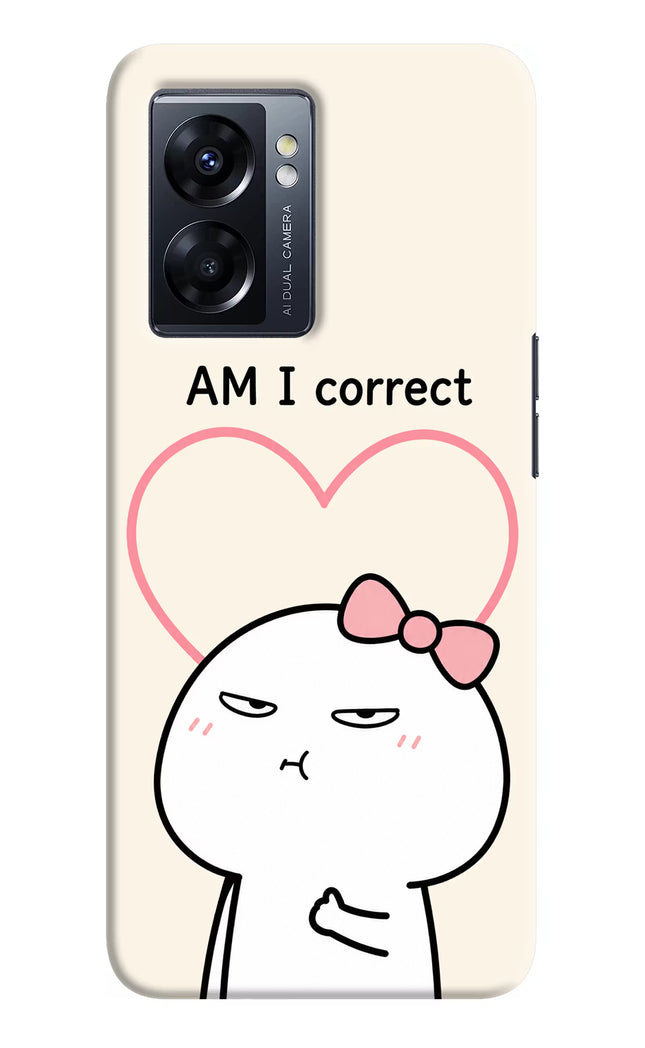 Always Right Oppo K10 5G Hard Case Back Cover by Casekaro