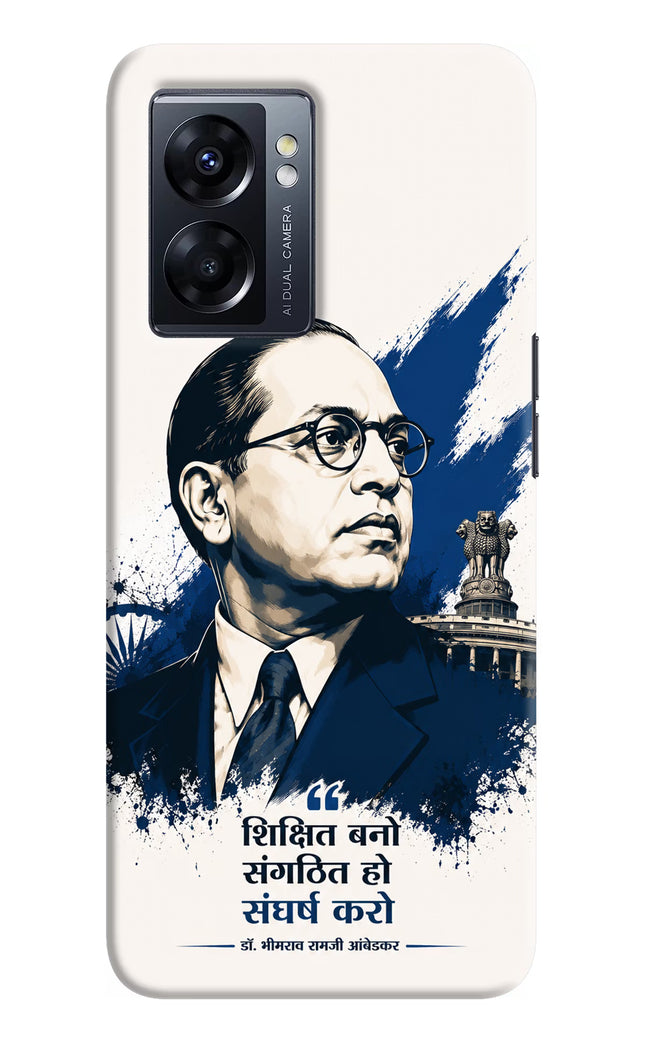 Bhagat Singh Trio Oppo K10 5G Back Cover