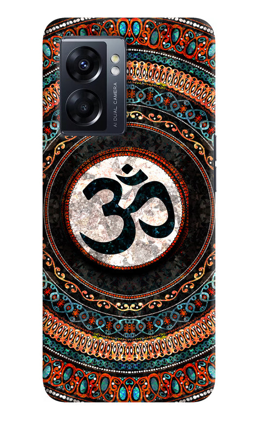 Om Culture Oppo K10 5G Pop Case by Casekaro