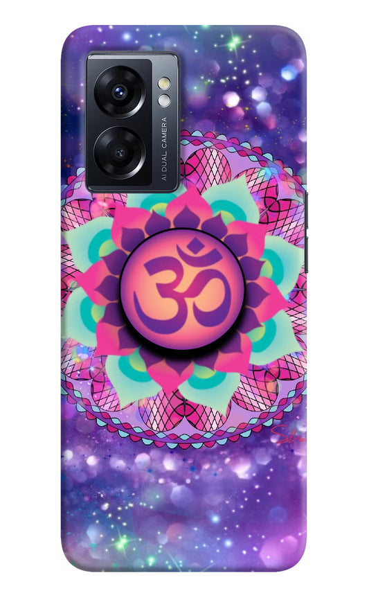 Om Purple Oppo K10 5G Pop Case by Casekaro