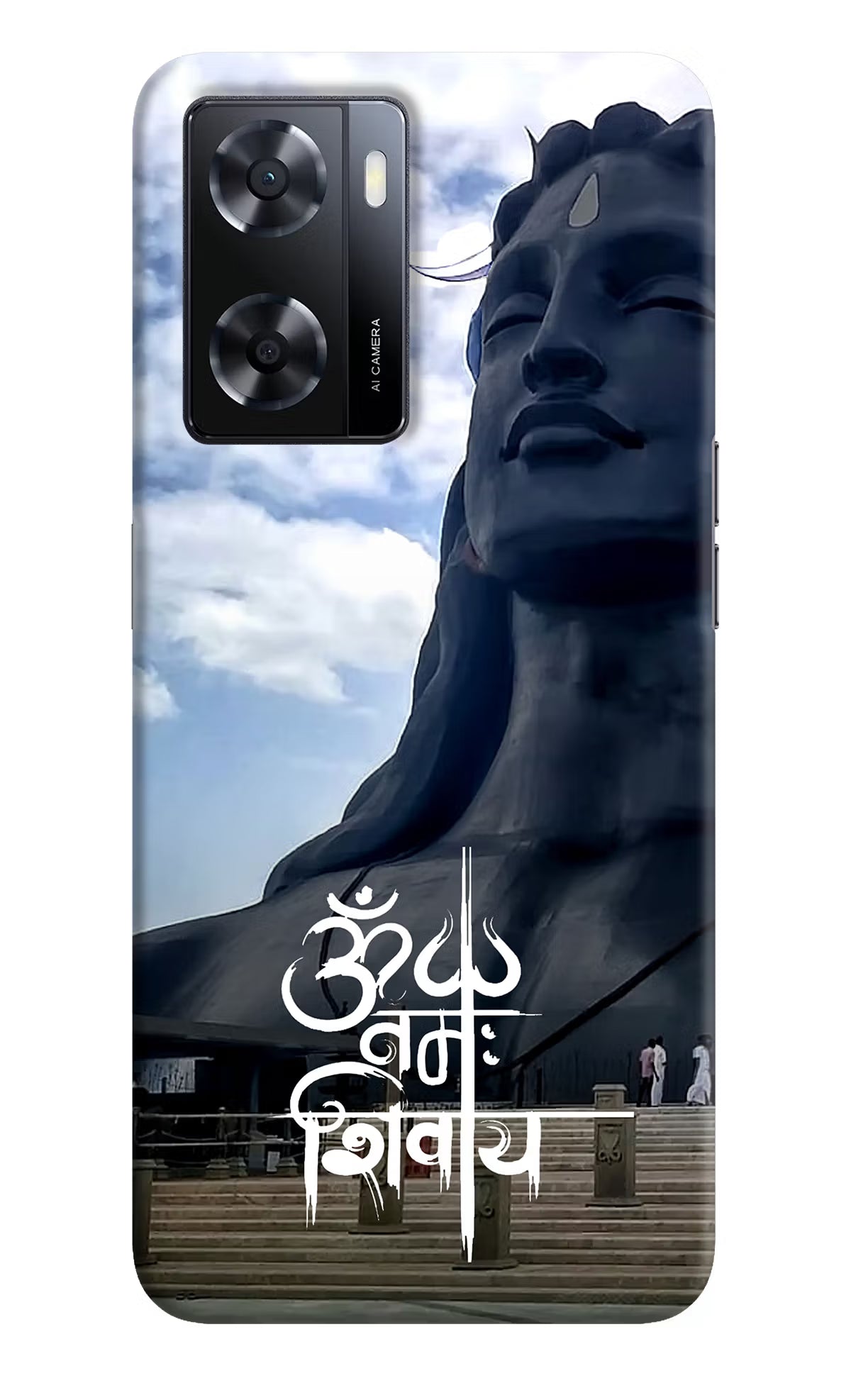Om Namah Shivay Oppo A57 2022 Hard Case Back Cover by Casekaro