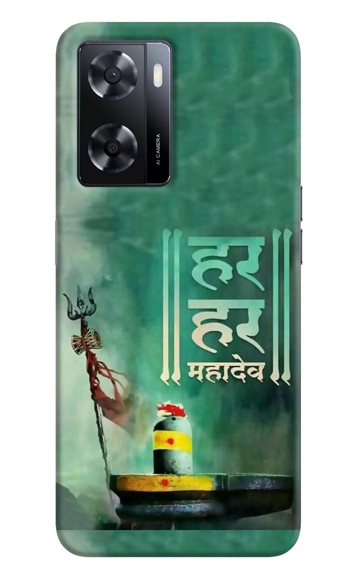 Har Har Mahadev Shivling Oppo A57 2022 Hard Case Back Cover by Casekaro