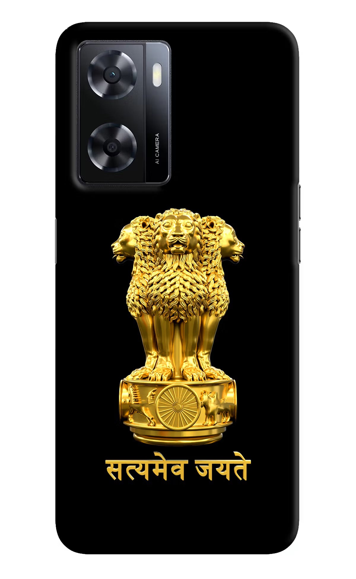 Satyamev Jayate Golden Oppo A57 2022 Hard Case Back Cover by Casekaro