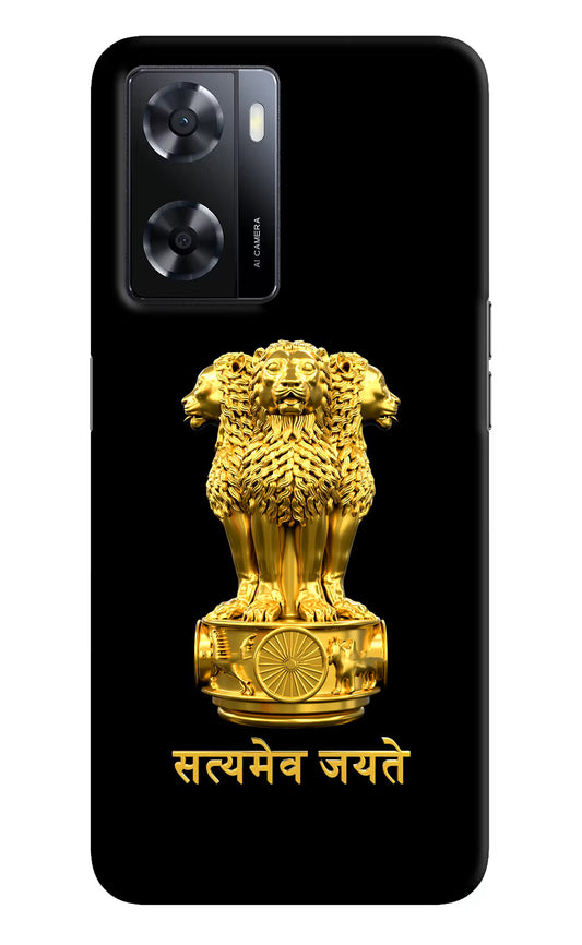 Satyamev Jayate Golden Oppo A57 2022 Hard Case Back Cover by Casekaro