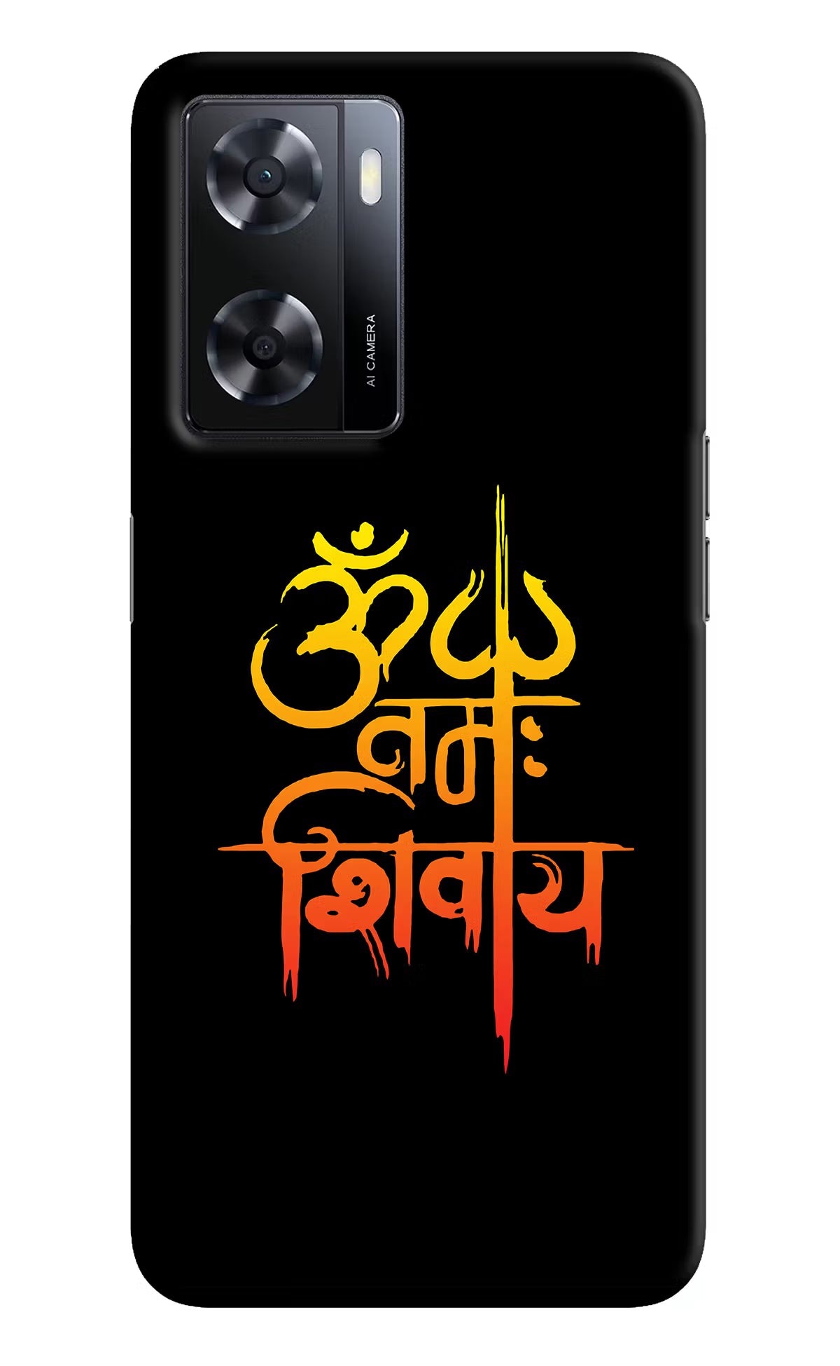 Om Namah Shivay Oppo A57 2022 Hard Case Back Cover by Casekaro