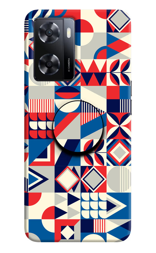 Colorful Pattern Oppo A57 2022 Pop Case by Casekaro