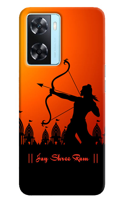 Lord Ram - 4 Oppo A77 2022 Back Cover