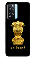 Satyamev Jayate Golden Oppo A77 2022 Back Cover