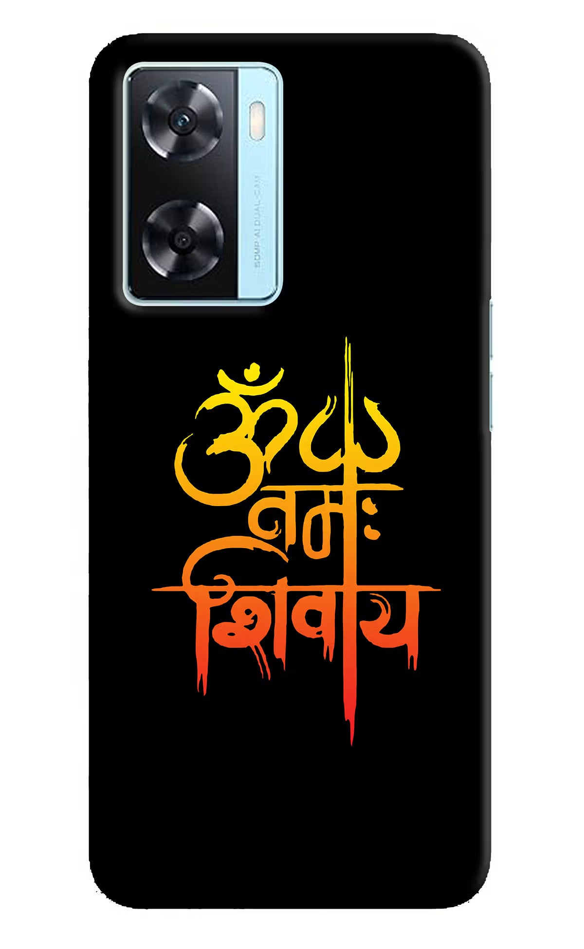 Om Namah Shivay Oppo A77 2022 Back Cover