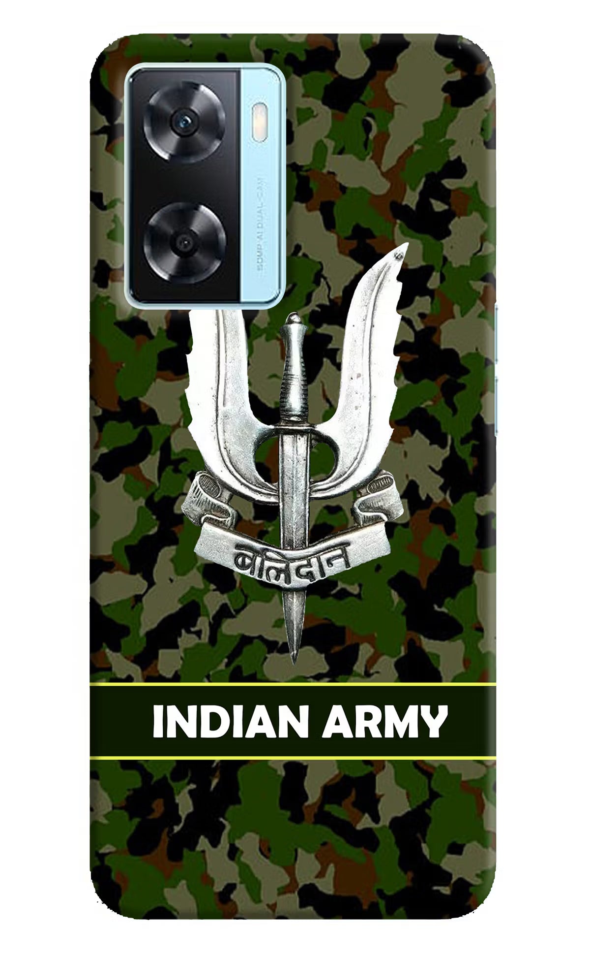 Balidan Indian Logo Oppo A77 2022 Back Cover