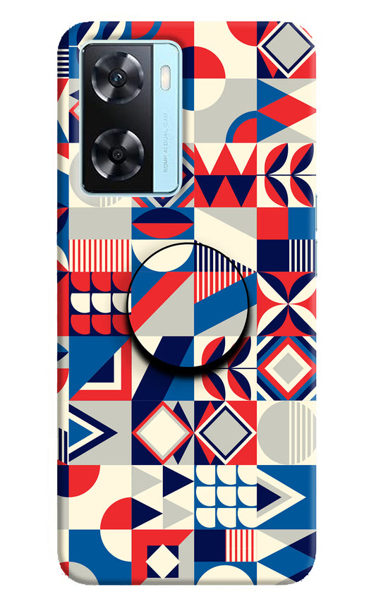Colorful Pattern Oppo A77 2022 Pop Case