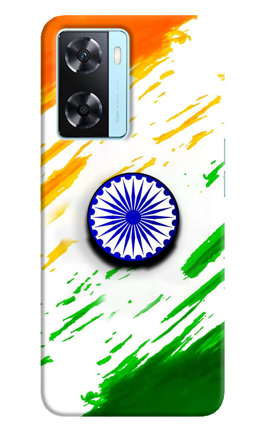 Indian Flag Ashoka Chakra Oppo A77 2022 Pop Case