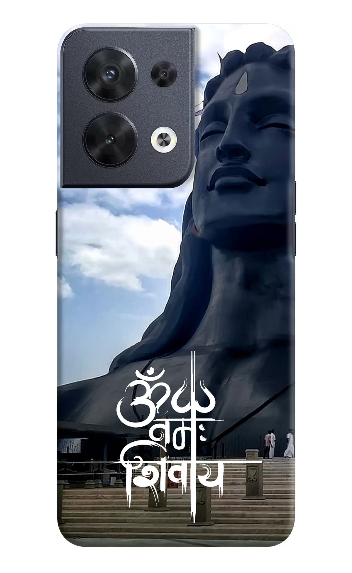 Om Namah Shivay Oppo Reno8 Hard Case Back Cover by Casekaro