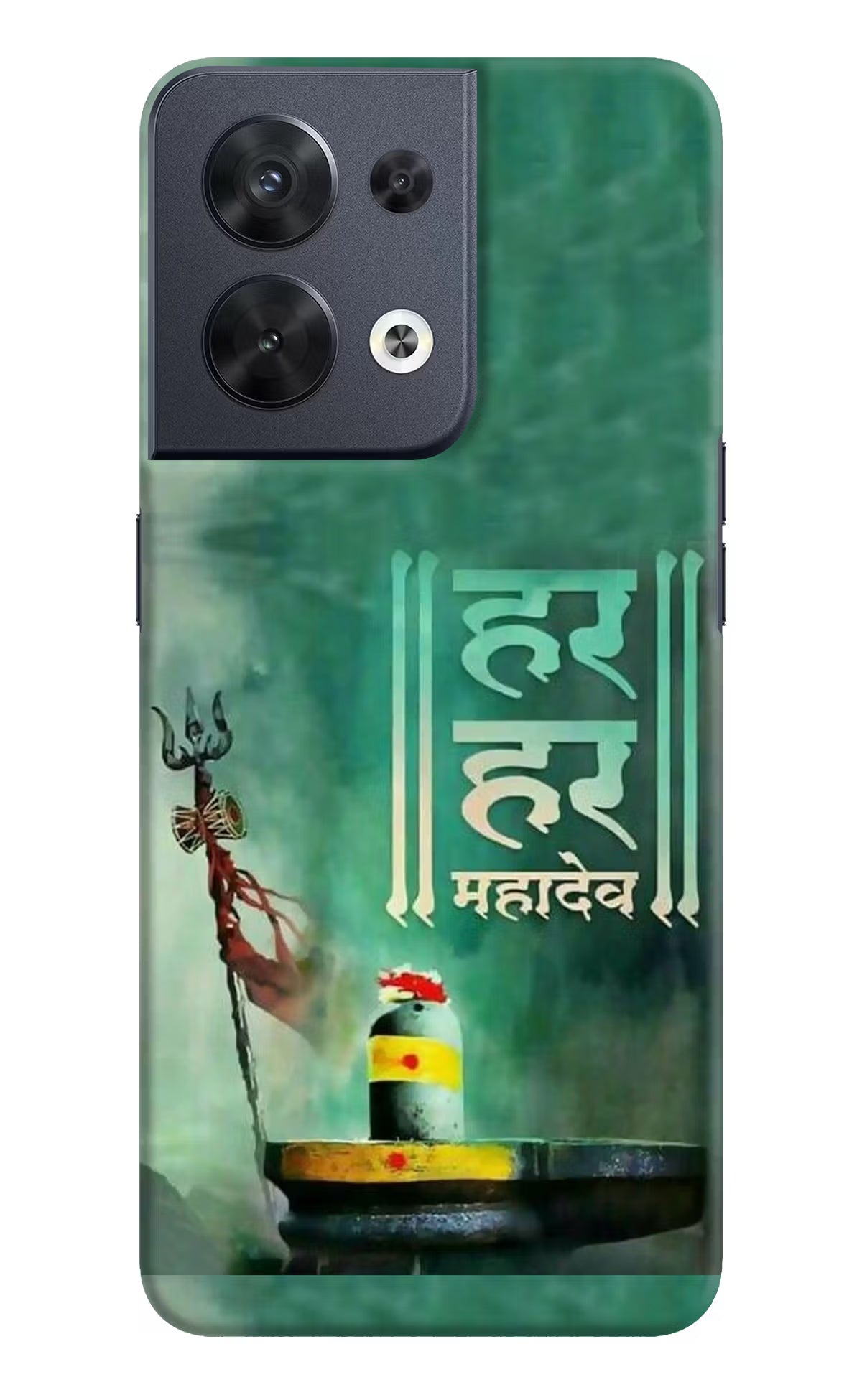 Har Har Mahadev Shivling Oppo Reno8 Hard Case Back Cover by Casekaro