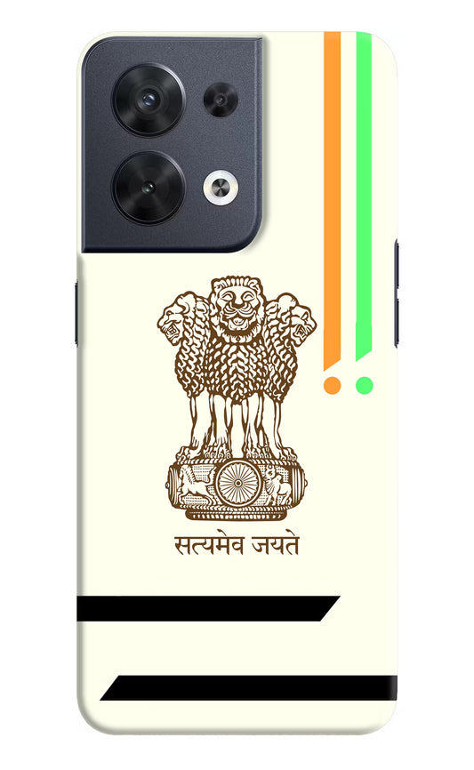 Satyamev Jayate Brown Logo Oppo Reno8 Hard Case Back Cover by Casekaro