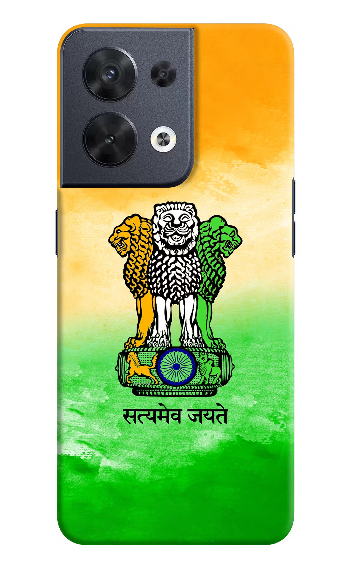 Satyamev Jayate Flag Oppo Reno8 Hard Case Back Cover by Casekaro