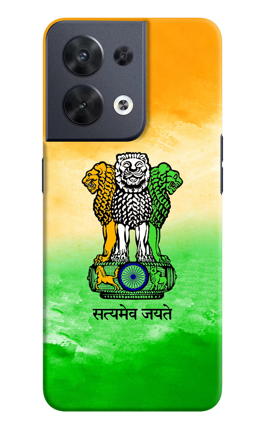 Satyamev Jayate Flag Oppo Reno8 Back Cover, Hard case