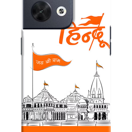 Jai Shree Ram Hindu Oppo Reno8 Hard Case Back Cover by Casekaro