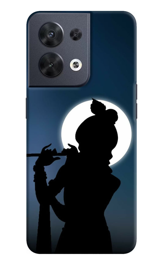 Shri Krishna Silhouette Oppo Reno8 Hard Case Back Cover by Casekaro