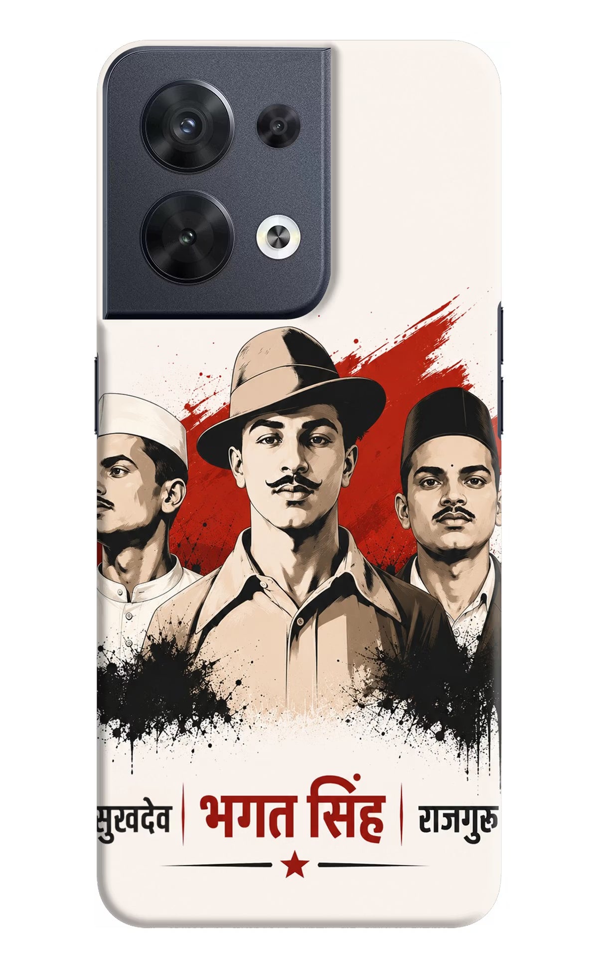 Sardar Patel Iron Will Oppo Reno8 Back Cover