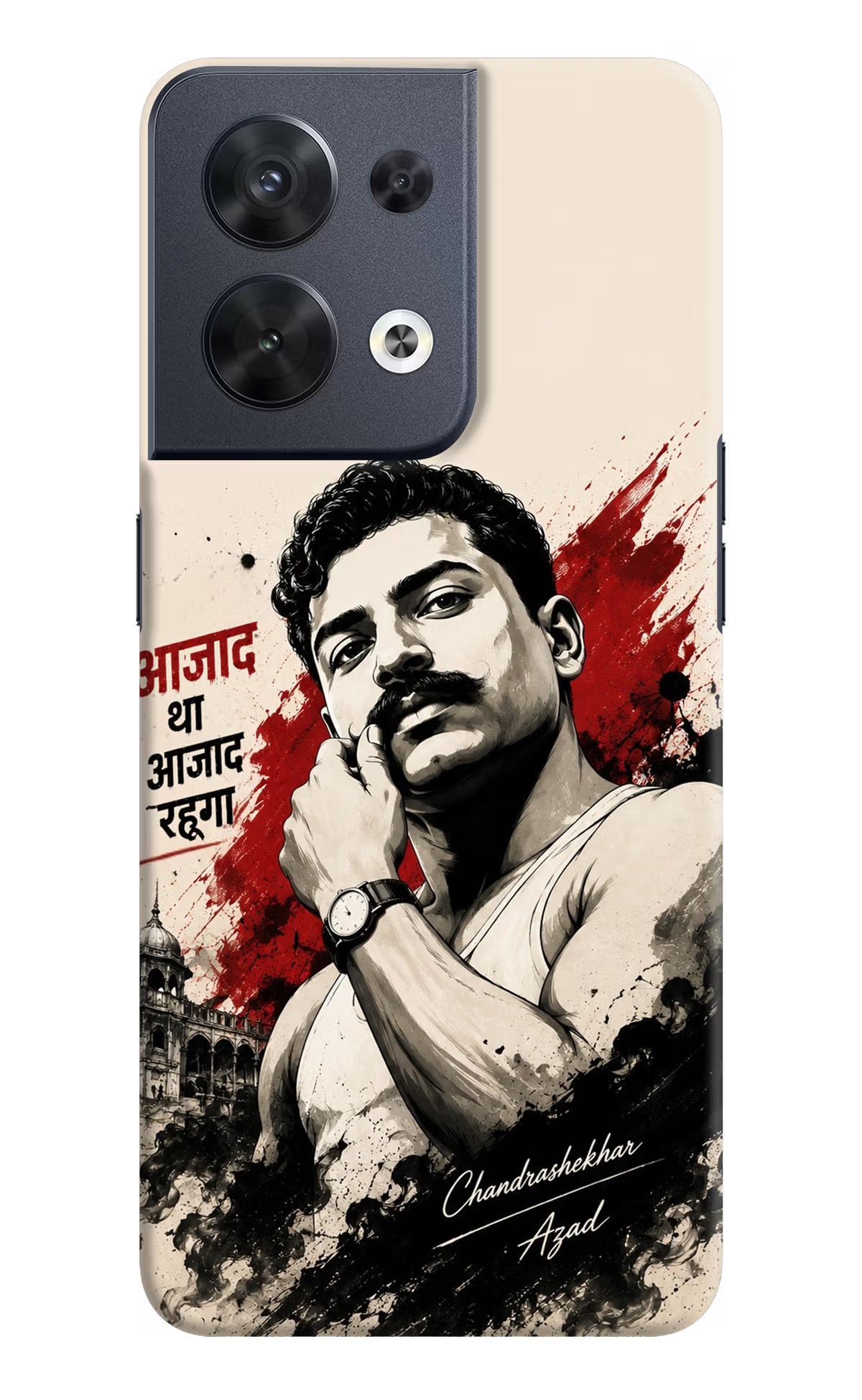 Dr. Ambedkar Visionary Oppo Reno8 Back Cover