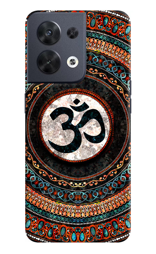 Om Culture Oppo Reno8 Pop Case by Casekaro