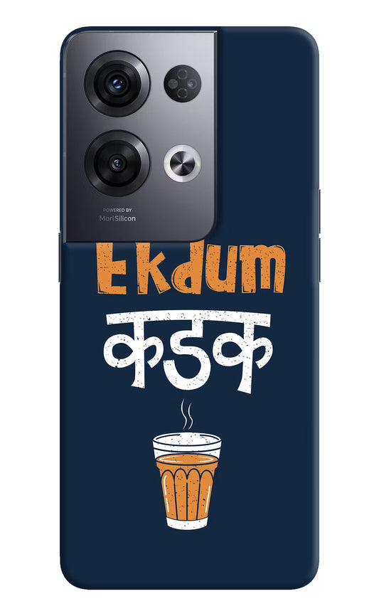Ekdum Kadak Chai Oppo Reno8 Pro Hard Case Back Cover by Casekaro