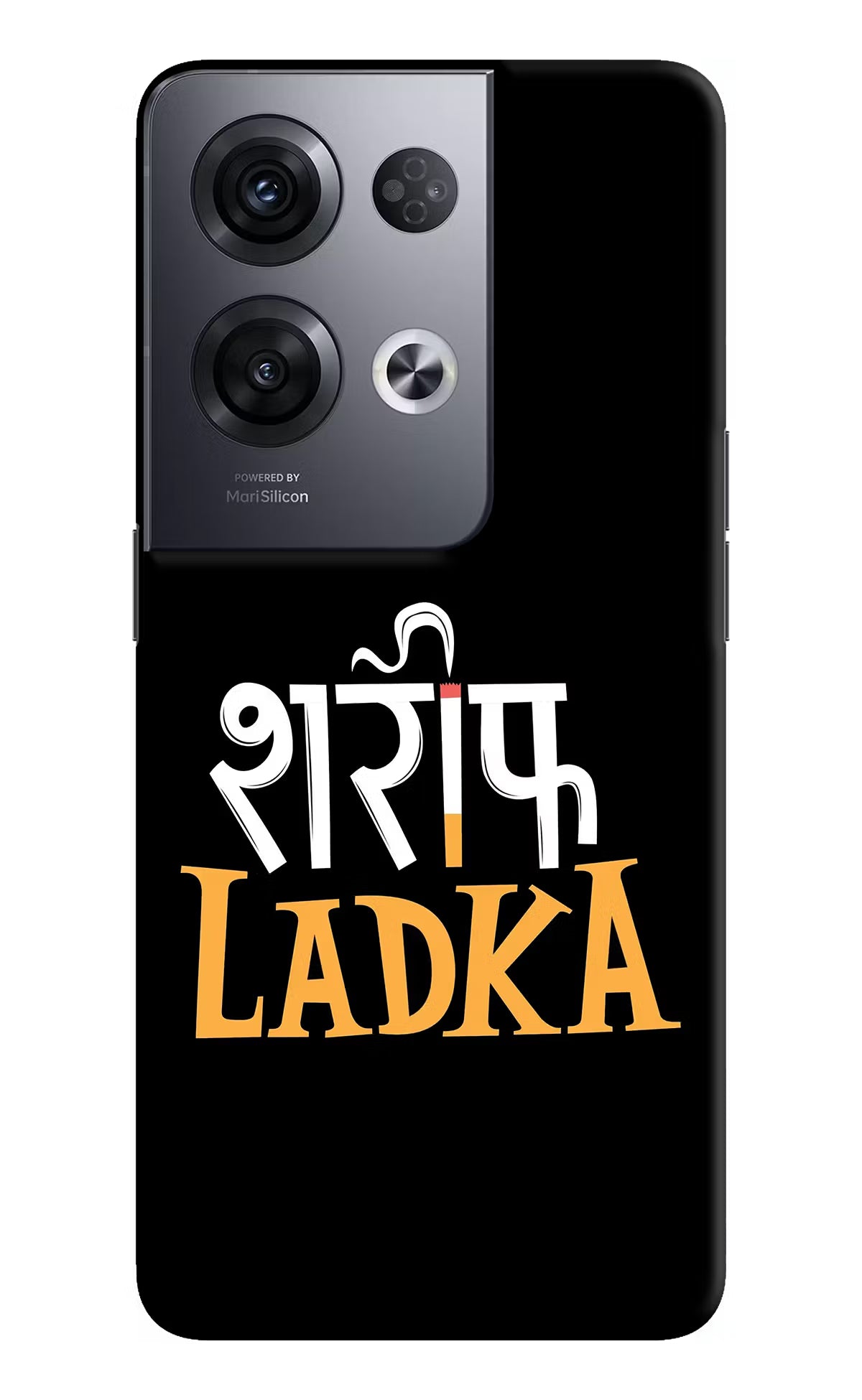 Shareef Ladka Oppo Reno8 Pro Hard Case Back Cover by Casekaro