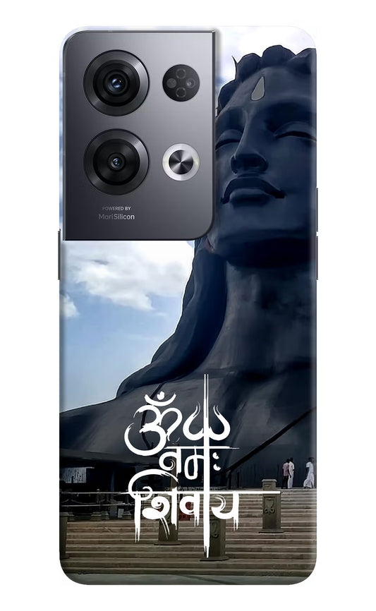 Om Namah Shivay Oppo Reno8 Pro Hard Case Back Cover by Casekaro