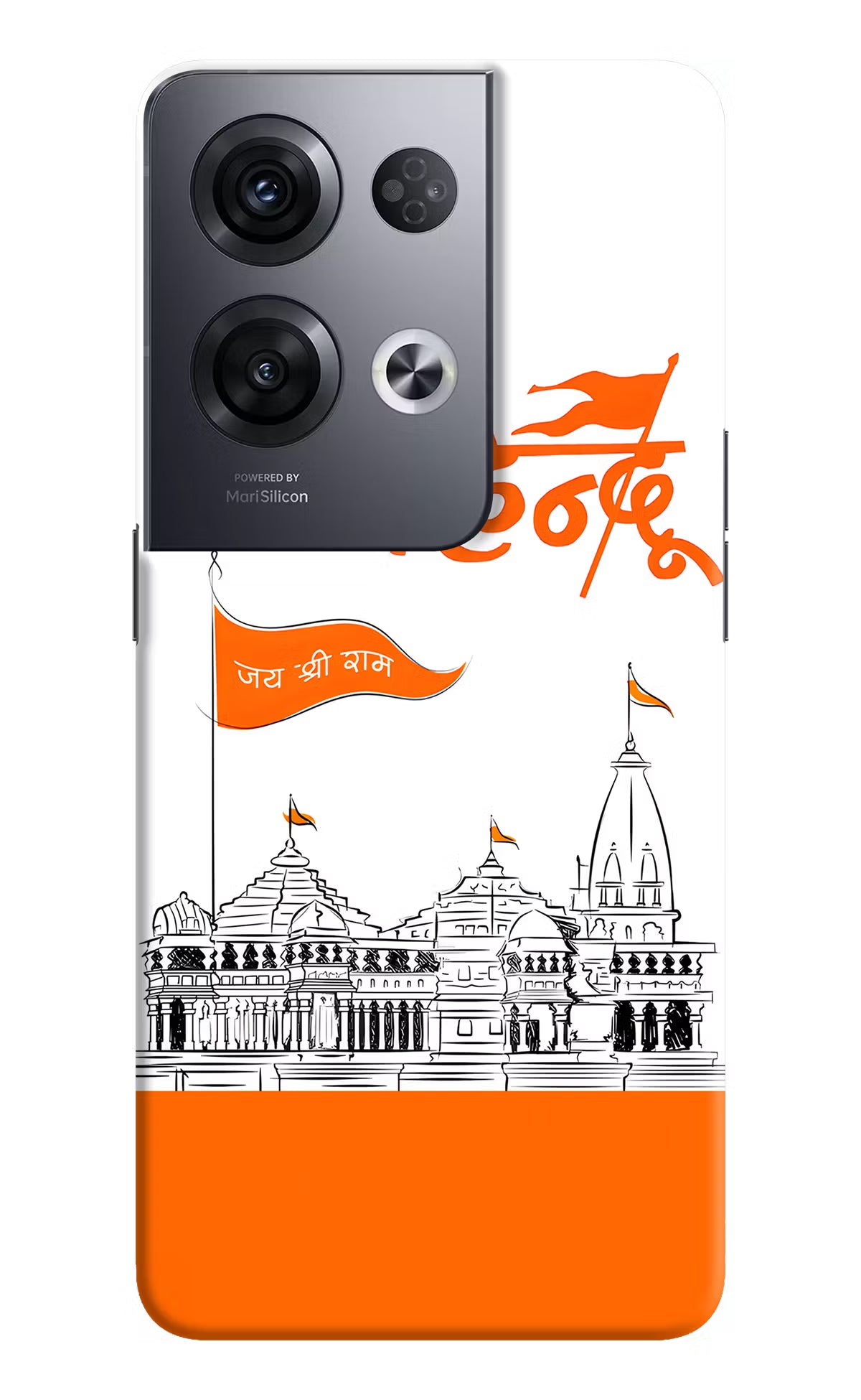 Jai Shree Ram Hindu Oppo Reno8 Pro Hard Case Back Cover by Casekaro