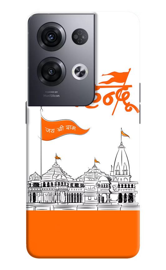 Jai Shree Ram Hindu Oppo Reno8 Pro Hard Case Back Cover by Casekaro