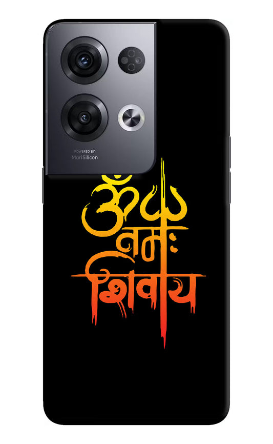 Om Namah Shivay Oppo Reno8 Pro Hard Case Back Cover by Casekaro
