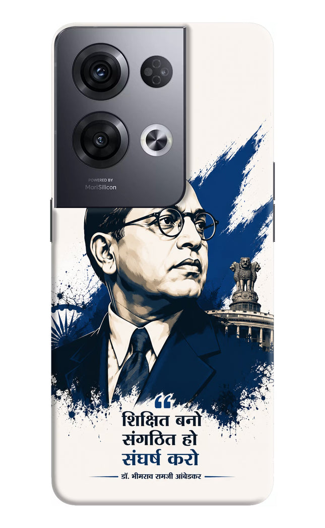 Dr. Ambedkar Visionary Oppo Reno8 Pro Hard Case Back Cover by Casekaro